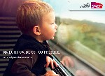 La SNCF affiche ses engagements environnementaux