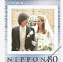 International : Les japonais peuvent personnaliser leurs timbres