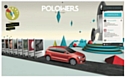 Espagne : Volkswagen fait la promo de sa nouvelle Polo sur Twitter