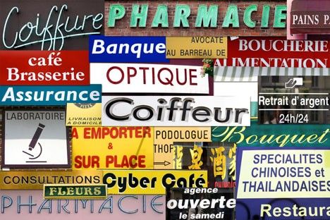 Tendance 2013 : le commerce spécialisé fuit le centre-ville