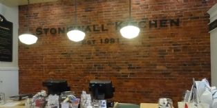 Retail Labo #41 : Stonewall Kitchen