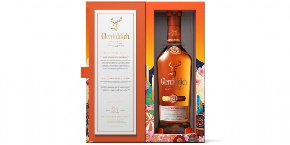 Quand Le Nouvel An chinois inspire Glenfiddich
